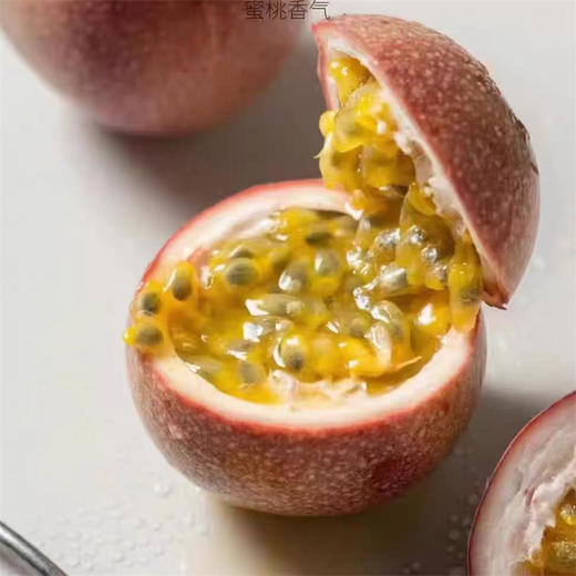 【爽甜直接吃！】苮食金都3号百香果 九甜一酸黄金比例 果香浓郁 生态种植 商品图6