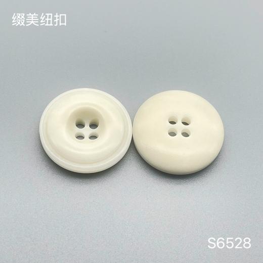 S6528(整包购买) 商品图1