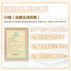 【自营】君乐宝酸奶简醇0蔗糖酸牛奶100g*20袋装发货 商品缩略图2