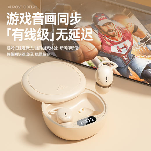 塞尔兰斯睡眠耳机 | 迷你小巧，无佩戴感，HIFI级音质 商品图5