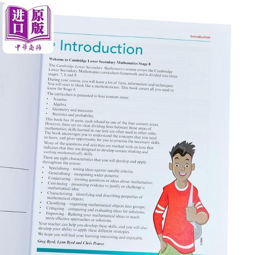 【中商原版】Cambridge Lower Secondary Mathematics Learners Book 8 英文原版剑桥初中数学学习者第8册 含1年订阅数字访问 商品图7