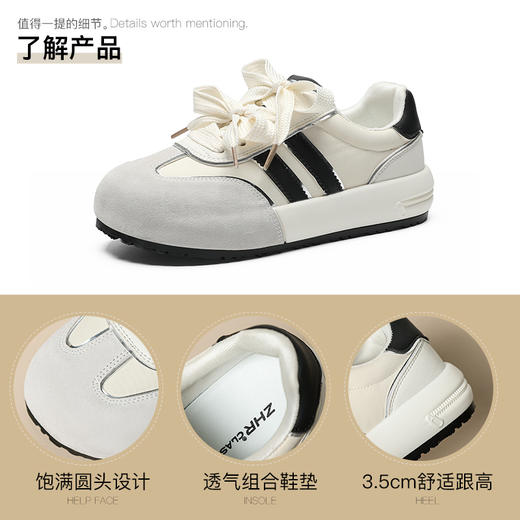ZHR紫色阿甘鞋女新款2025夏季圆头厚底德训鞋双色鞋带复古女鞋 商品图3