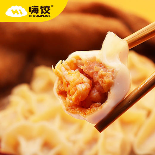 自营（月亮湾）-海鲜手工水饺 鲅鱼/海参/墨鱼/全家福/小龙虾速冻饺子 商品图13