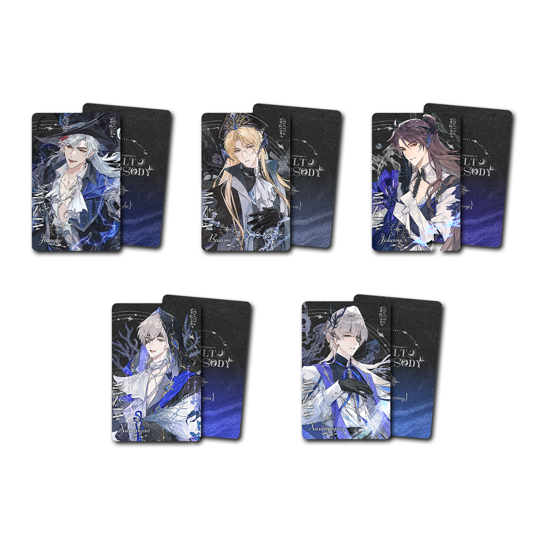 【现货】栗汀  MANTA 《夏日狂想曲》系列周边