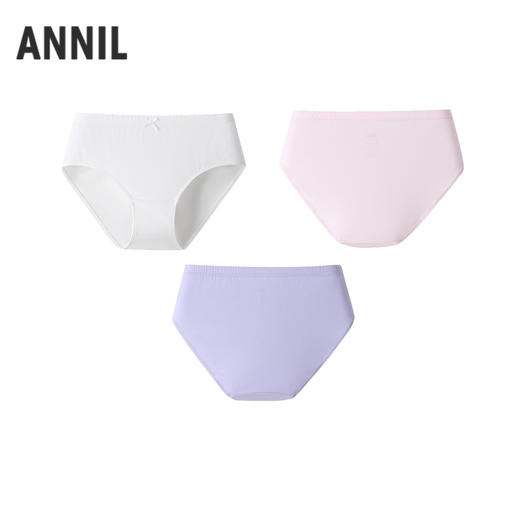 【实体店同款】女童三角裤三件装秋季新款安奈儿童装JG537477 商品图1