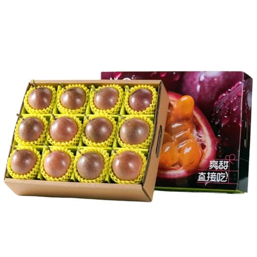 【爽甜直接吃！】苮食金都3号百香果 九甜一酸黄金比例 果香浓郁 生态种植 商品图13