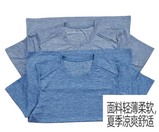 Y027男士原纱冰凉防晒丝滑速干吸湿透气薄款运动T恤 商品图1