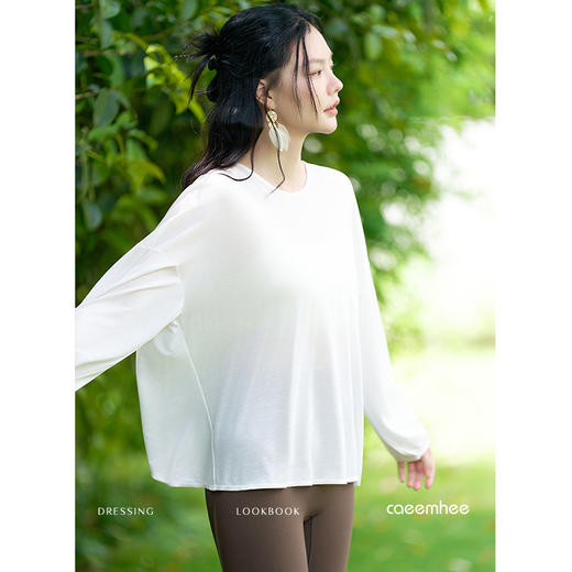 KT01738-D卡益长袖罩衫电商 商品图1