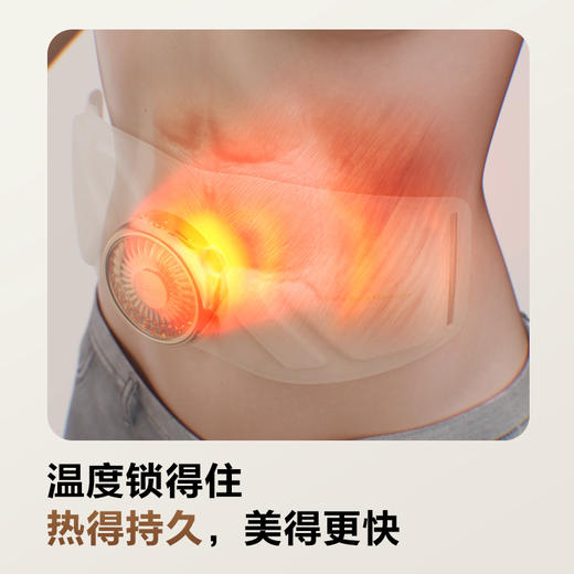 SKG健腹仪 Q7 商品图5