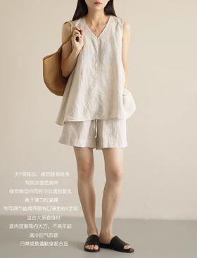 送8元退货运费【棉麻松弛感V领背心短裤套装】无袖设计超适合夏天，透气又显瘦，背后的小心机绑带 增添独特感，走路带风的轻盈感谁懂
