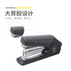 【TXD】晨光厚层省力订书机（50页)混色 ABS92897 商品缩略图1