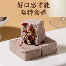 酸枣仁龙眼糕 坚持古法 手工制作 健康零食代餐加班点心2包1kg