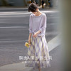 【07/30新品6.5折】熙世界松弛感套装女2025早秋新款慵懒风长袖罩衫格纹半身裙两件套 商品缩略图2