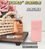 ✨ROOTH玫瑰身体精油 商品缩略图0