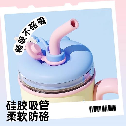 【开学季 | 新装备】bablov保温杯玻璃内胆吸管杯女生高颜值茶水分离泡茶杯子 商品图2