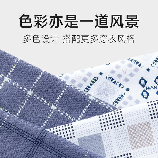 雀说 纯棉睡裤男春秋薄款全棉家居裤1673 商品图1