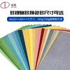 【DZ】道顿180g A3++ 平面皮纹 胶装机装订机 仿皮纹纸标书文件封面纸云彩纸 180g 297*460mm 100张/包 商品缩略图1