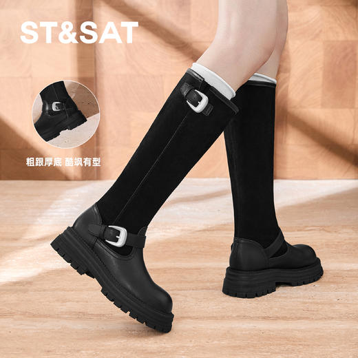 【筒高可选】星期六复古英伦风双扣带骑士长靴SSD3117C49/SSD3116C48 商品图5