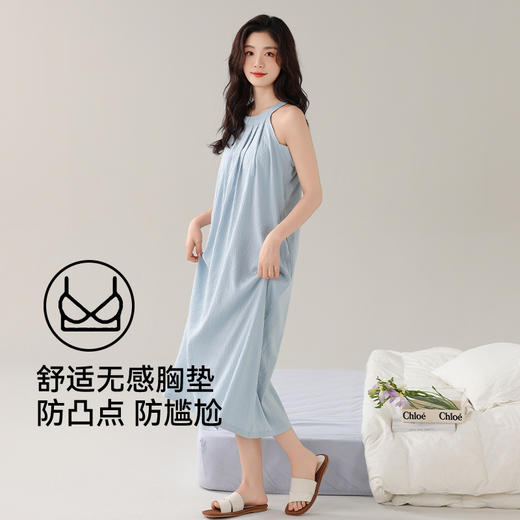 雀说吊带睡裙女睡衣带胸垫性感家居服夏季无袖长裙云朵棉宽松连衣裙AL22006 商品图6