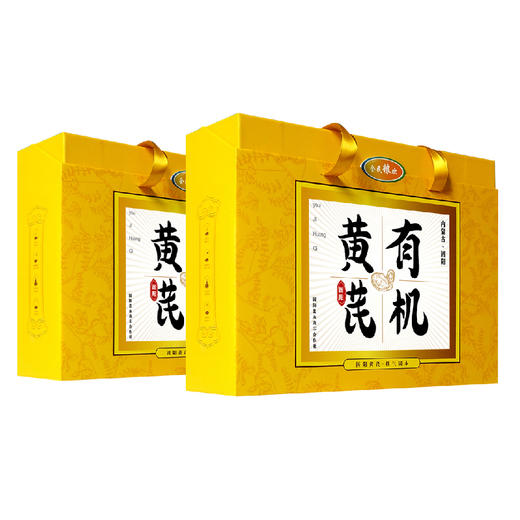 【自营】全民粮欢 有机黄芪罐装 礼盒装 100g*2罐 商品图5
