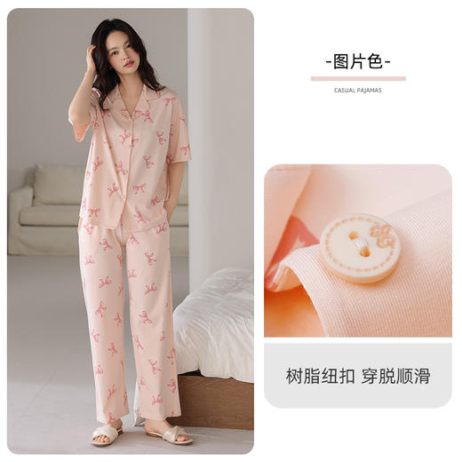雀说睡衣女夏季莱赛尔开衫短袖长裤薄款夏天凉感莫代尔休闲家居服套装AL67007 商品图10