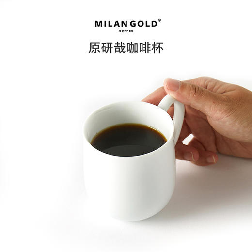 器具｜原研哉马克杯 商品图0