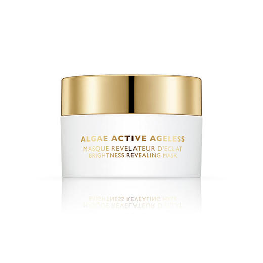 品牌直发 MARGY'S MONTE-CARLO 美肌蒙特卡洛 焕彩面膜 50mL（晚安面膜） 商品图2