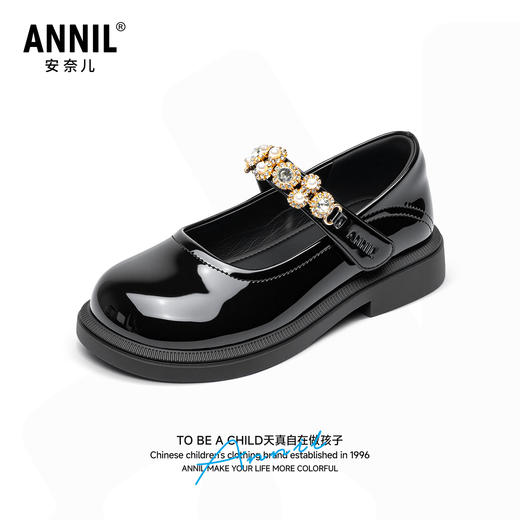 ANNIL/安奈儿春秋英伦演出软底女童公主鞋HG5301503 商品图0