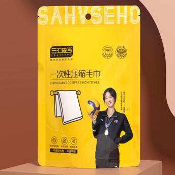 三汇森活 旅行一次性压缩毛巾(30x24cm) 20粒/袋 商品图3
