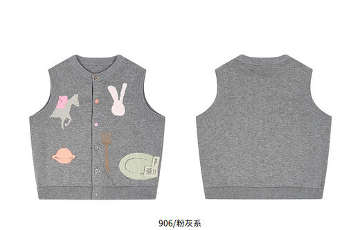 jnby   25年秋款  组合套装 YP8H20290 商品图12