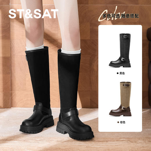 【筒高可选】星期六复古英伦风双扣带骑士长靴SSD3117C49/SSD3116C48 商品图1