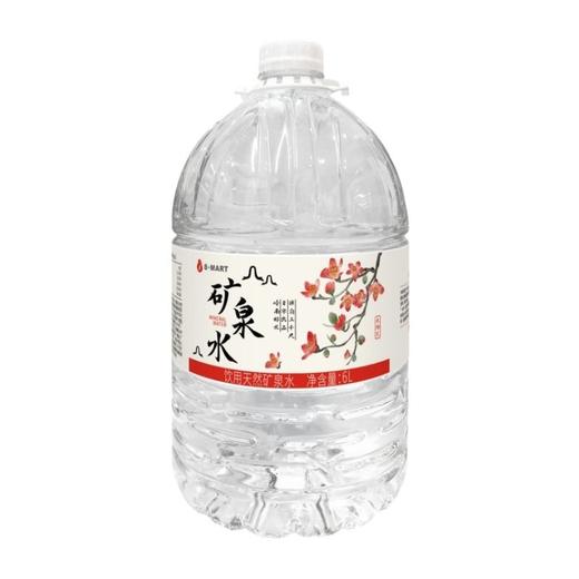 8-MART饮用天然矿泉水 6L(大桶) 商品图0