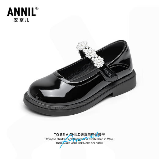 ANNIL/安奈儿女童春秋款软底单鞋HG5301501 商品图0