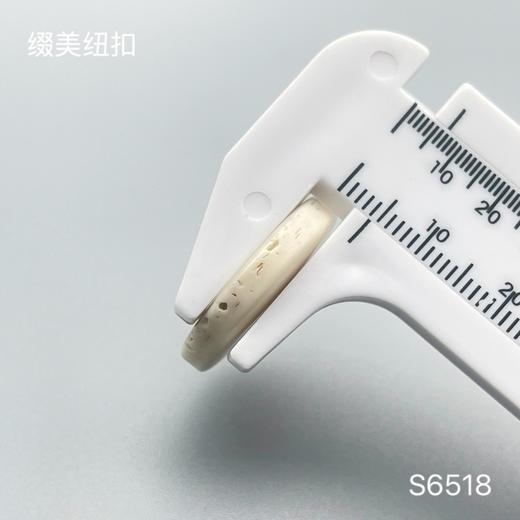 S6518(整包购买) 商品图4