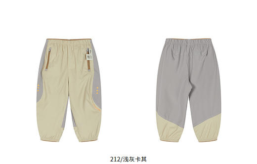 jnby  25年秋款  长裤 YP8E10210 商品图14