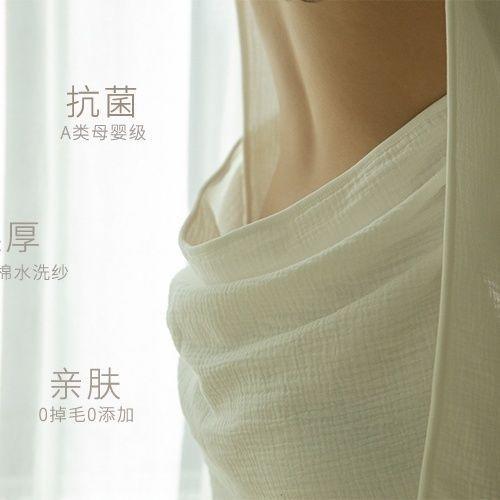 后背绝美✨【纯棉四层吊带浴巾】浴巾睡衣二合一懒人必备‼️ 商品图1