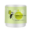 【植物萃取，避蚊虫更放心！】植物香茅魔盒 防蚊虫驱蚊凝胶魔盒 驱蚊魔盒 室内学生宿舍防蚊魔盒-QA 商品缩略图4