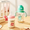 （带包装 捡漏）bobo 新款 260ml/330ml 成长小金瓶奶瓶 商品缩略图4