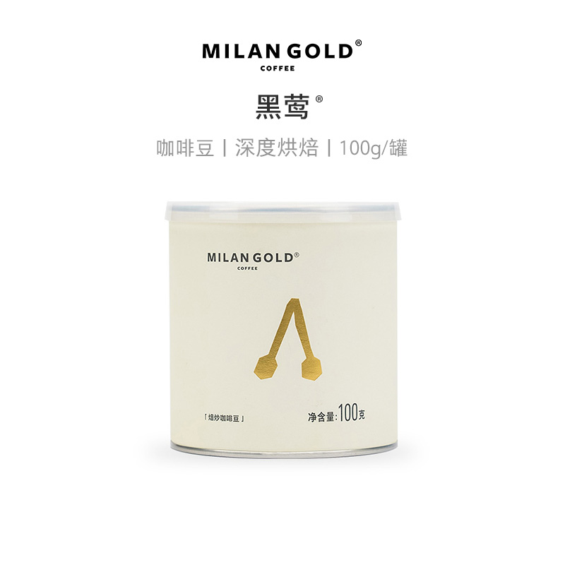 黑莺咖啡豆100g