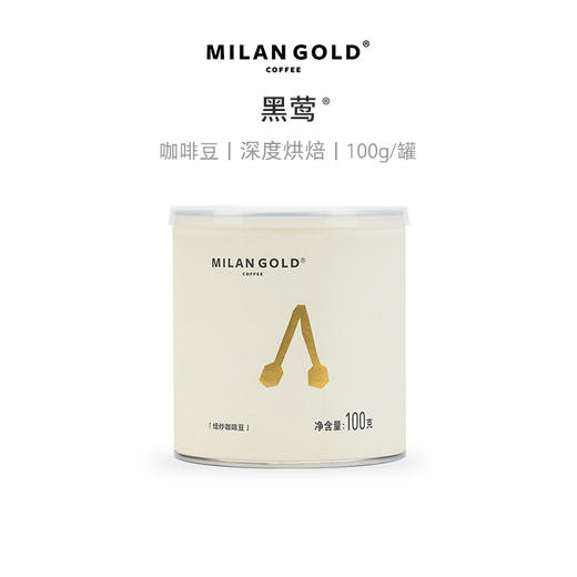 黑莺咖啡豆100g 商品图0
