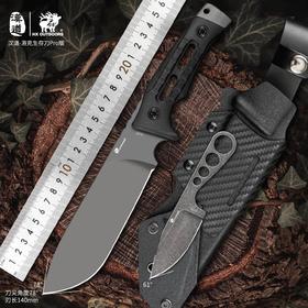 汉道PRO洛克多功能户外求生刀生存刀