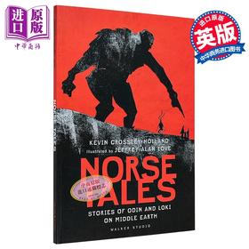 【中商原版】北欧故事 奥丁和洛基在中土世界的故事 Norse Tales 英文原版 Kevin Crossley Holland 神话故事 卡内基奖获奖作家