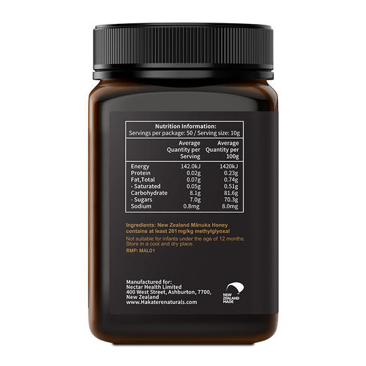 【新西兰进口】荷塔威UMF10+麦卢卡蜂蜜 * 500g/瓶 基础呵护 商品图1