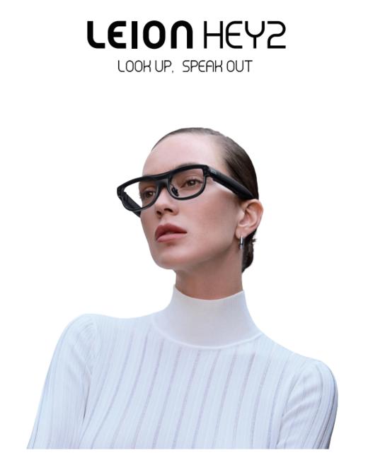LEION HEY2 智能AR翻译眼镜 限量预售 商品图0