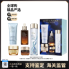 【保税仓直发】Estee Lauder/雅诗兰黛K衰老明星修护五件套（内含：净莹洁面乳150ml+经典原生液200ml+小棕瓶100ml+清爽智妍乳霜75ml+抗蓝光眼霜15ml） 商品缩略图0