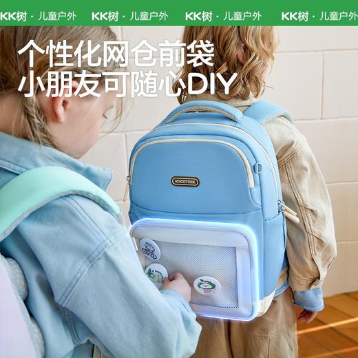 【KK树】领航者网舱书包KQ25068 商品图4