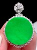 圆牌翡翠吊坠 商品缩略图1