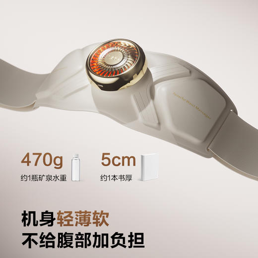 SKG健腹仪 Q7 商品图6