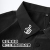 混知POLO衫【混知出品】 商品缩略图2