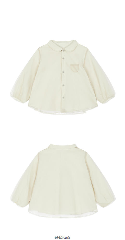 jnby  25年秋款  长袖衬衣  YP8211370 商品图6